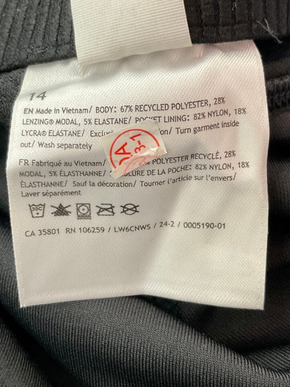 Lululemon Sz 14 Ribbed Softstreme Zip-Leg High-Rise Cropped Pants 25" - Picture 5 of 10